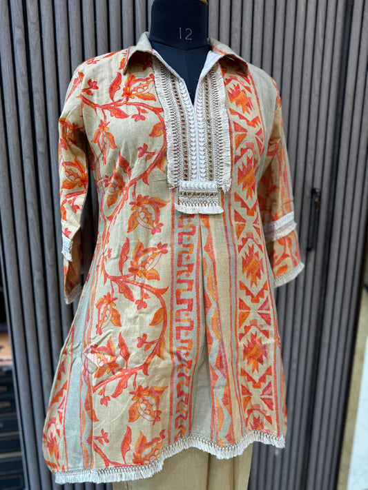 Women’s Co-Ord Set