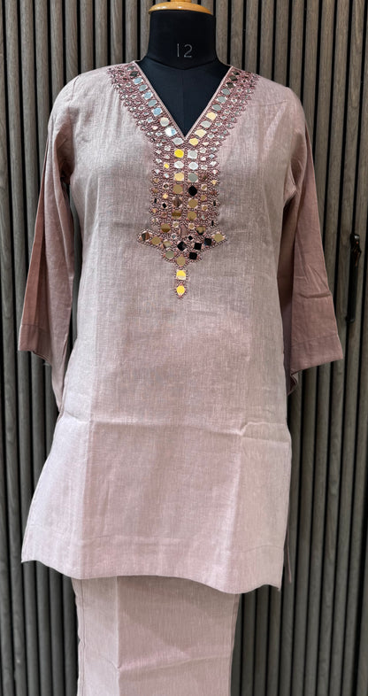 Women’s Co-Ord Set