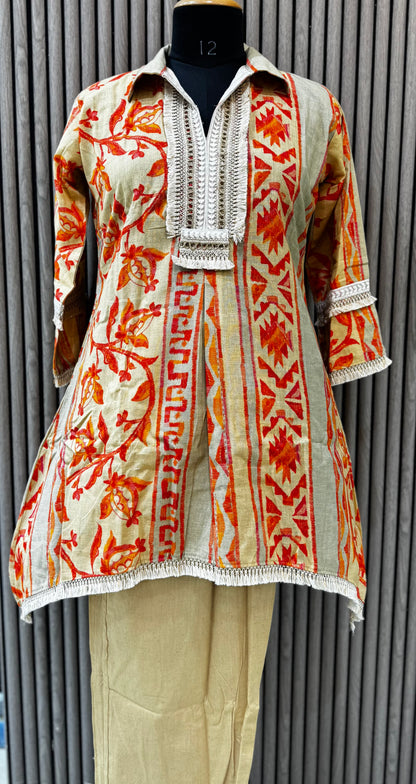 Women’s Co-Ord Set